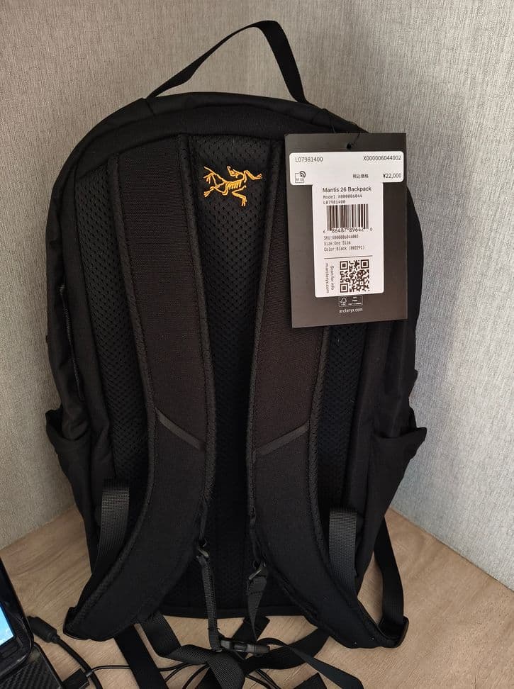 Arc'teryxマンティス26 黒 バックパック