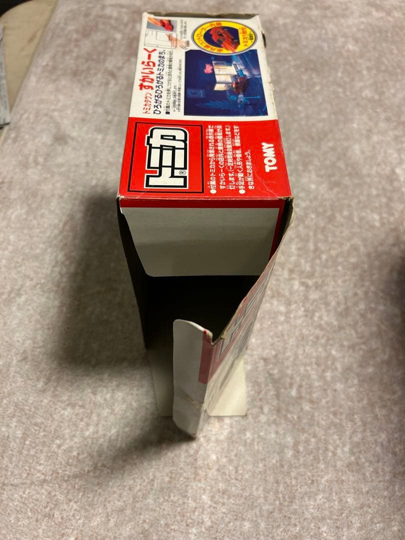 ▲付属のトミカ等欠品あり▲ 　トミカ すかいらーく