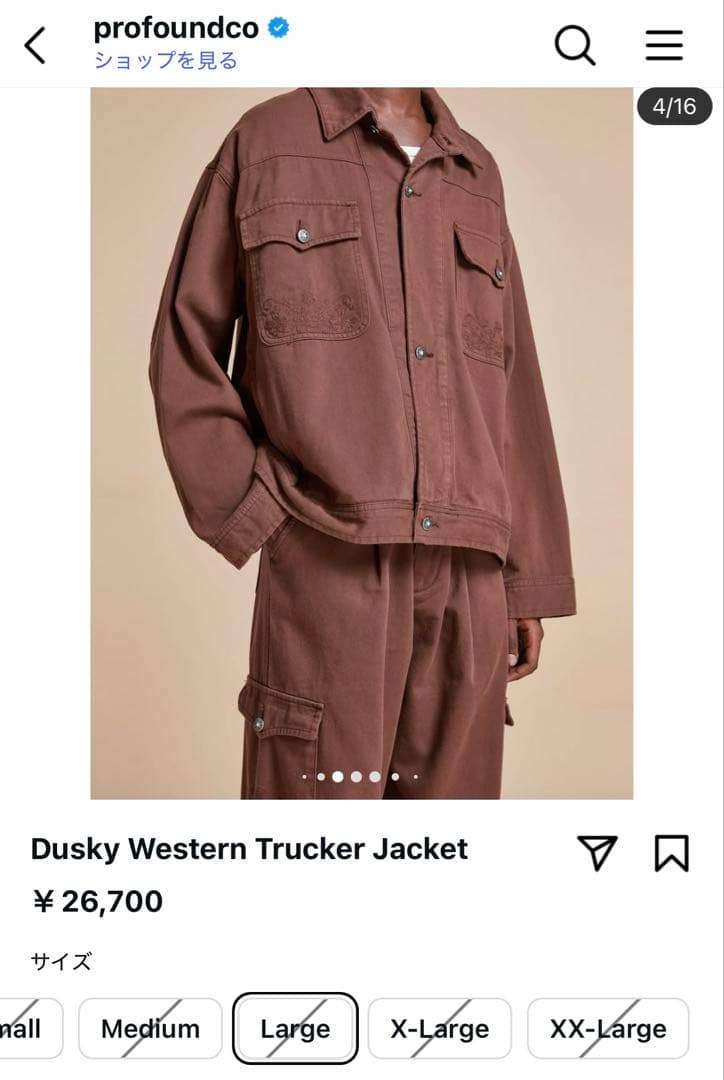ジャケット・アウター FOUND Dusky Western Trucker Jacket