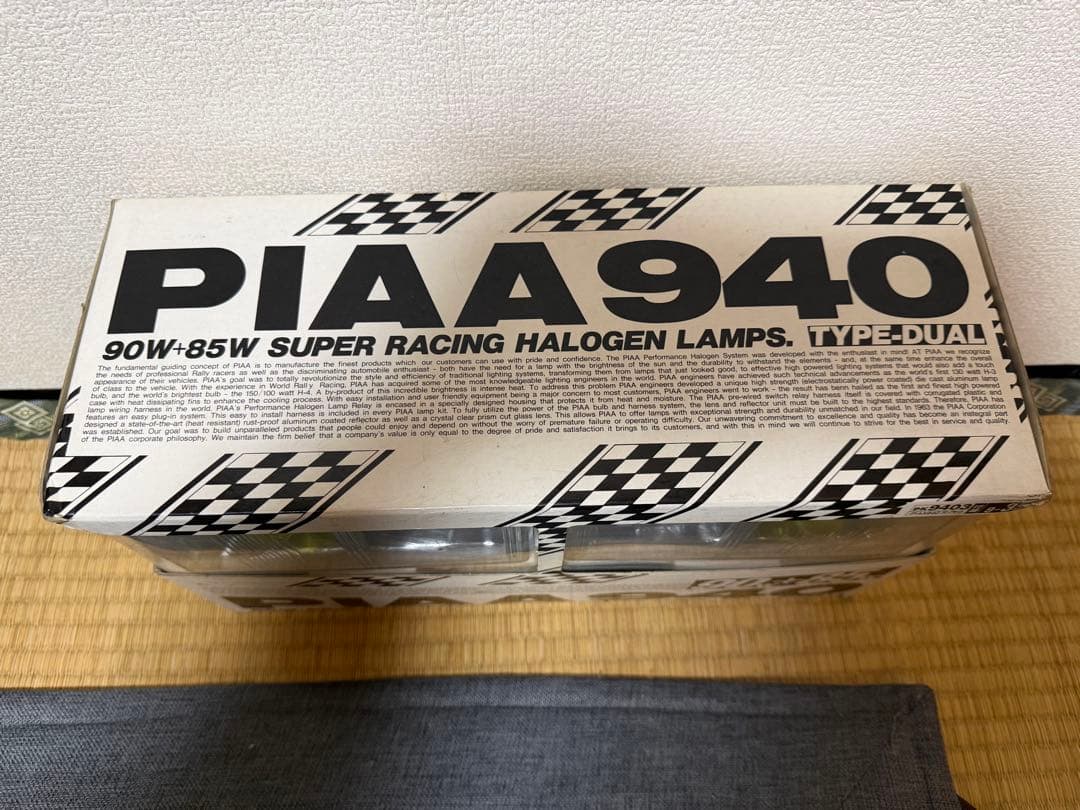 旧車 当時物 希少 PIAA 940 スーパー レーシング ハロゲン フォグ