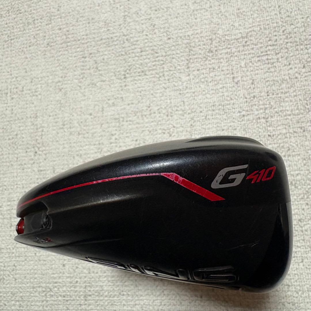 ピン PING G410 PLUS 10.5° ドライバーヘッド単品