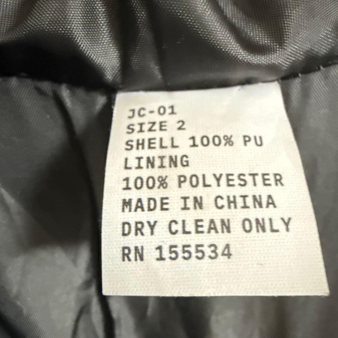 yzy yeezy JC-01 フーディージャケット サイズ2