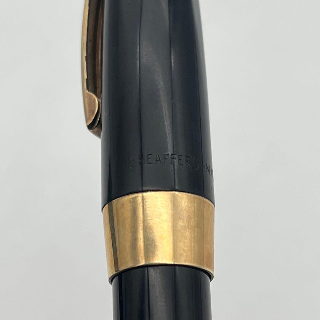 sheaffer シェーファー 14k 万年筆 インペリアル