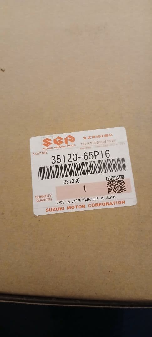 MR41Sハスラー　運転席側ヘッドライト新品未使用