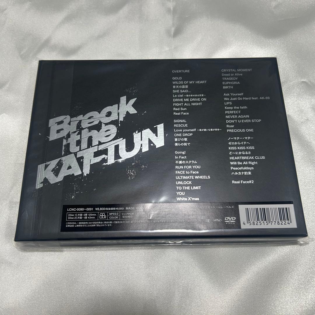 【DVD】Break the KAT-TUN 限定盤 新品未開封