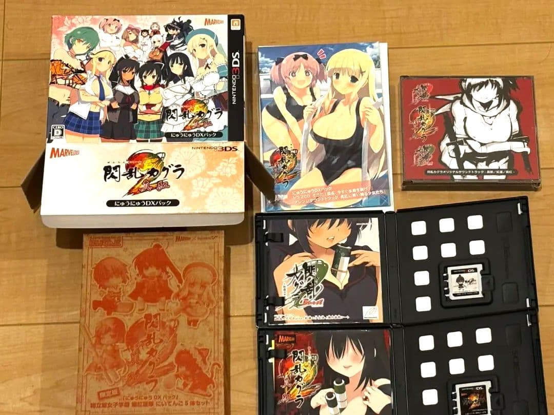 閃乱カグラ2真紅にゅうにゅうDXパック& 閃乱カグラ Burstプラスサントラ
