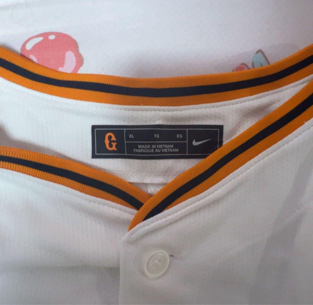 読売ジャイアンツ 岡本和真 ユニフォーム ナイキ