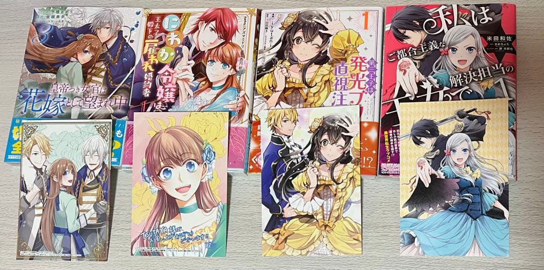 少女 ③ 1冊¥450~ タイトル毎のバラ売り可 まず金額確認のみOK