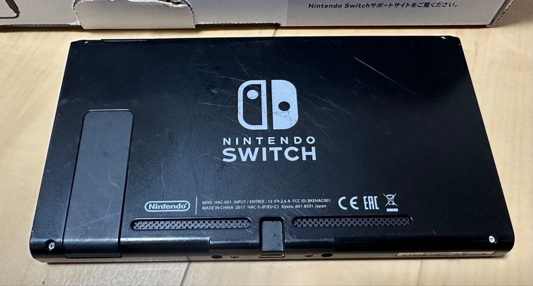 switchスプラトゥーン2セットswitch lite カセット付