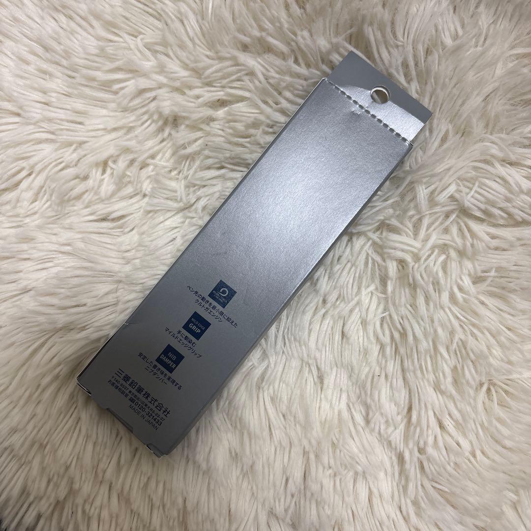 新品未使用！KURUTOGA l クルトガメタル サイレントブルー