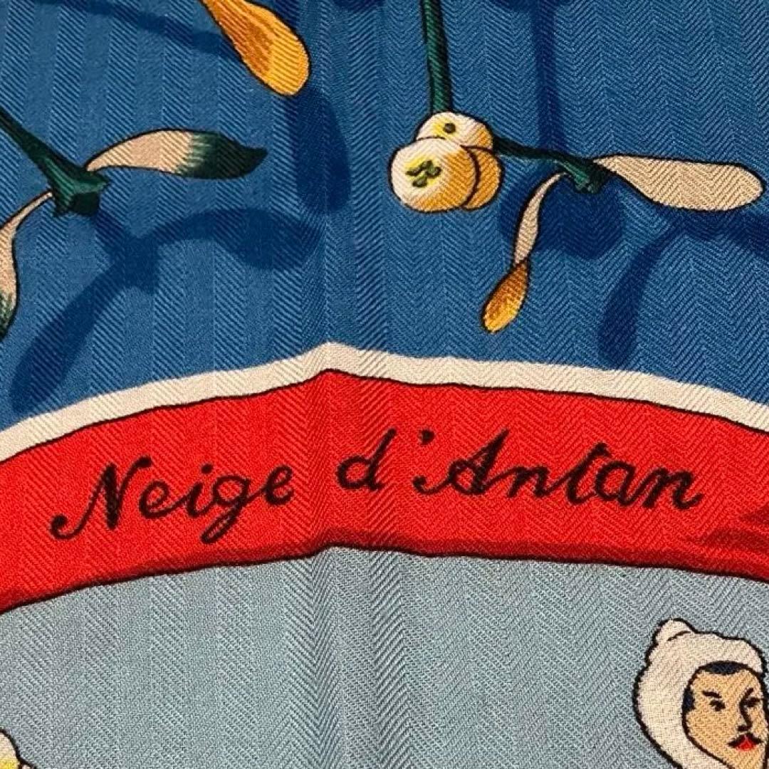 希少❣️HERMES 【Neige d'Antan】去年の雪　カレジェアン140