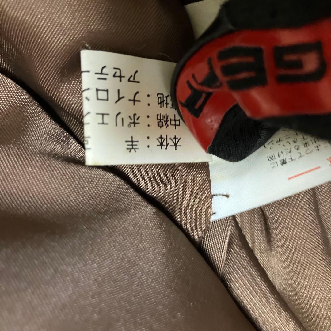 90s Wind Armor フライトレザー ジャケット　旧車　裏地