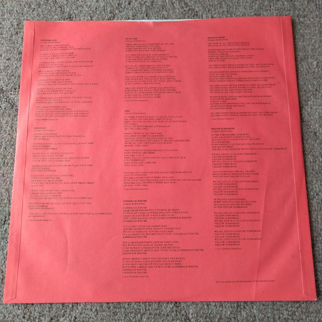 ザ・ビートルズベストアルバム1962年〜1966年（赤盤)日本国内盤 LP2枚組