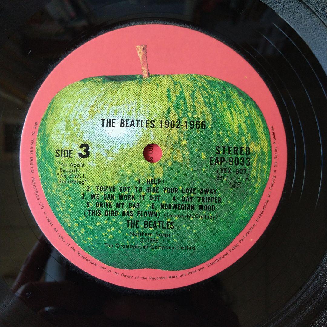 ザ・ビートルズベストアルバム1962年〜1966年（赤盤)日本国内盤 LP2枚組