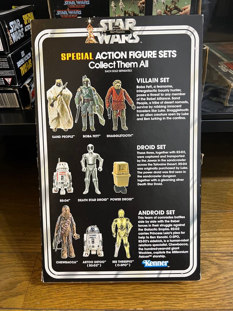 スターウォーズ　3pack villain set ボバフェット　ヴィランセット