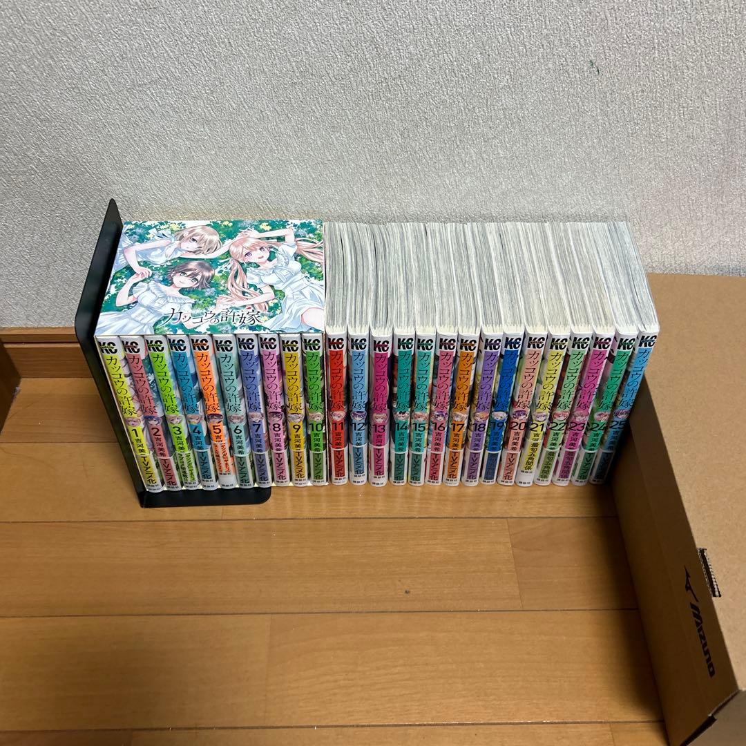 カッコウの許嫁 全巻 ＋ 特典
