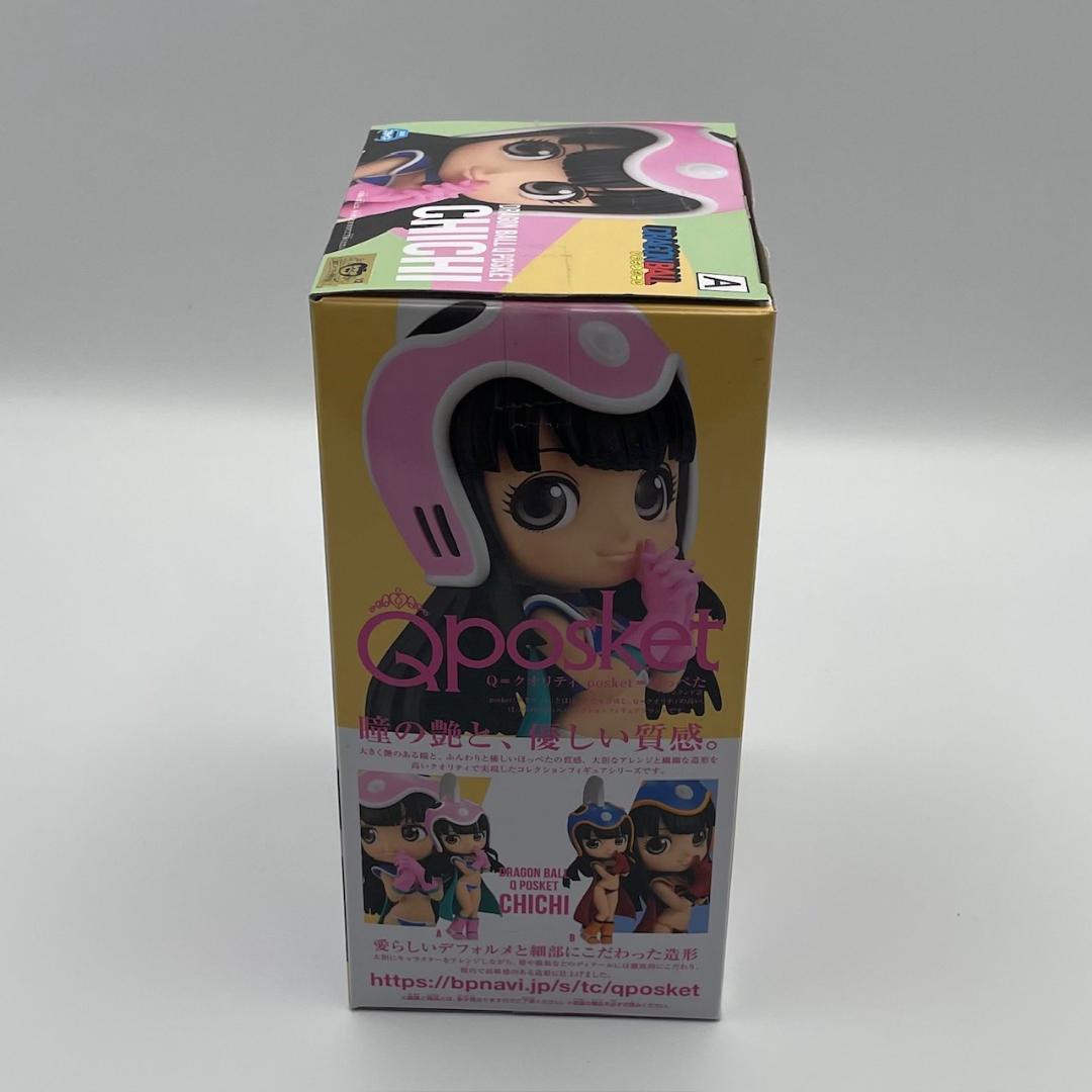 トミカ ドラゴンボール 6台セット【未開封】＋おまけ(チチ フィギュア開封済）