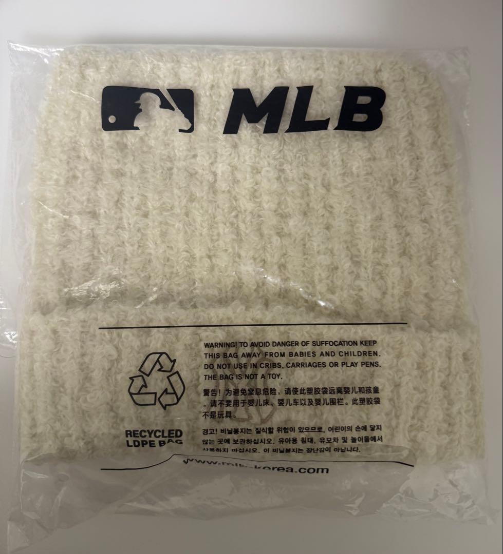 A♡さま専用　韓国限定　MLB Korea ビーニー　クリーム　カリナ着用