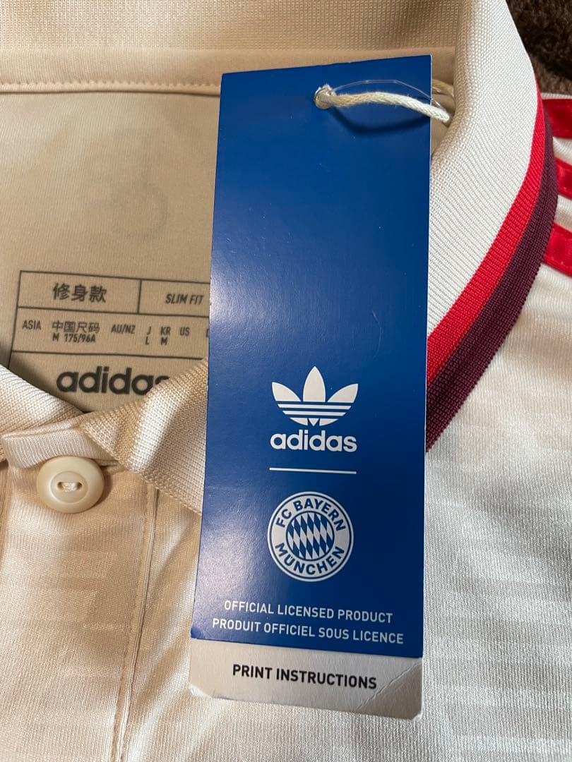 BAYERN MÜNCHEN 24/25 3rd jersey