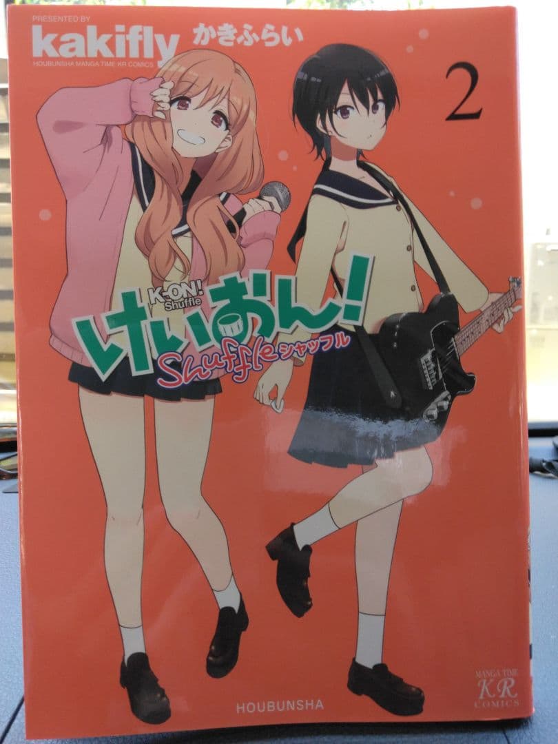 けいおん+のんのんびより全巻セット