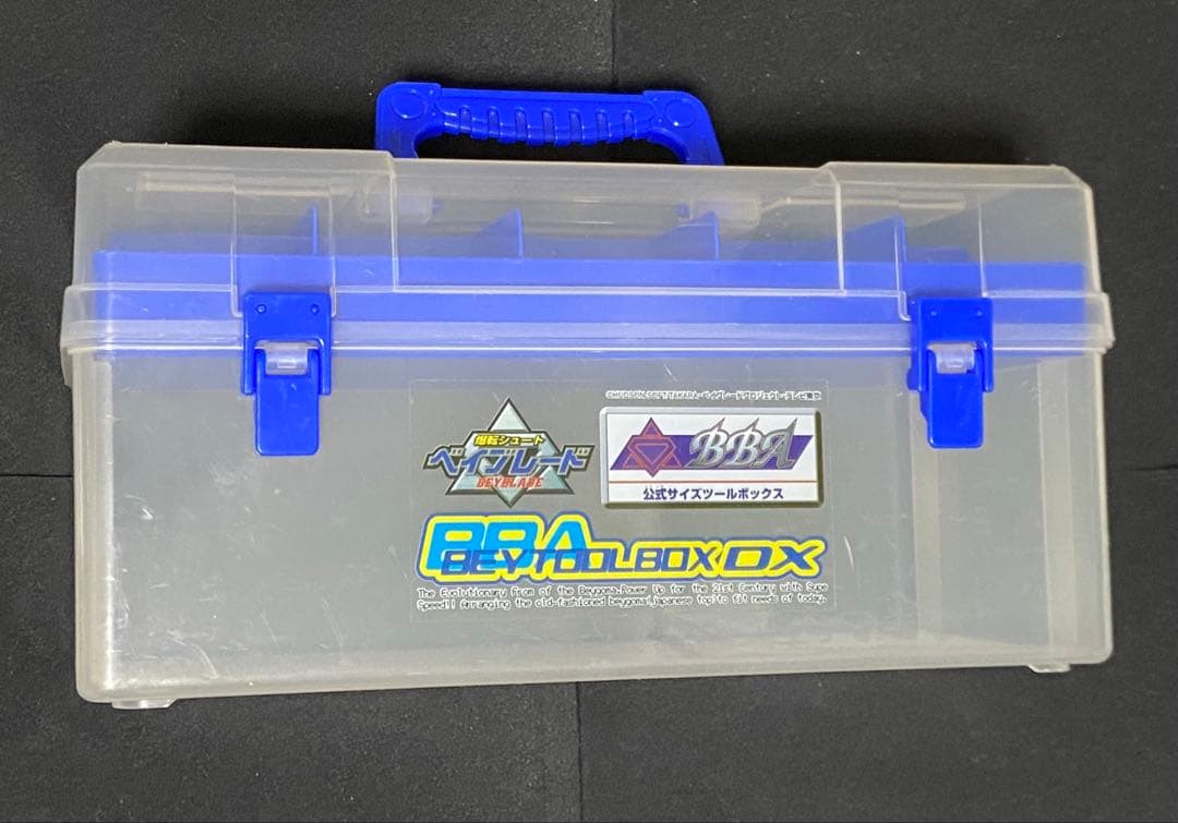 モ*す様 爆転シュートベイブレード ジャンク まとめ売り