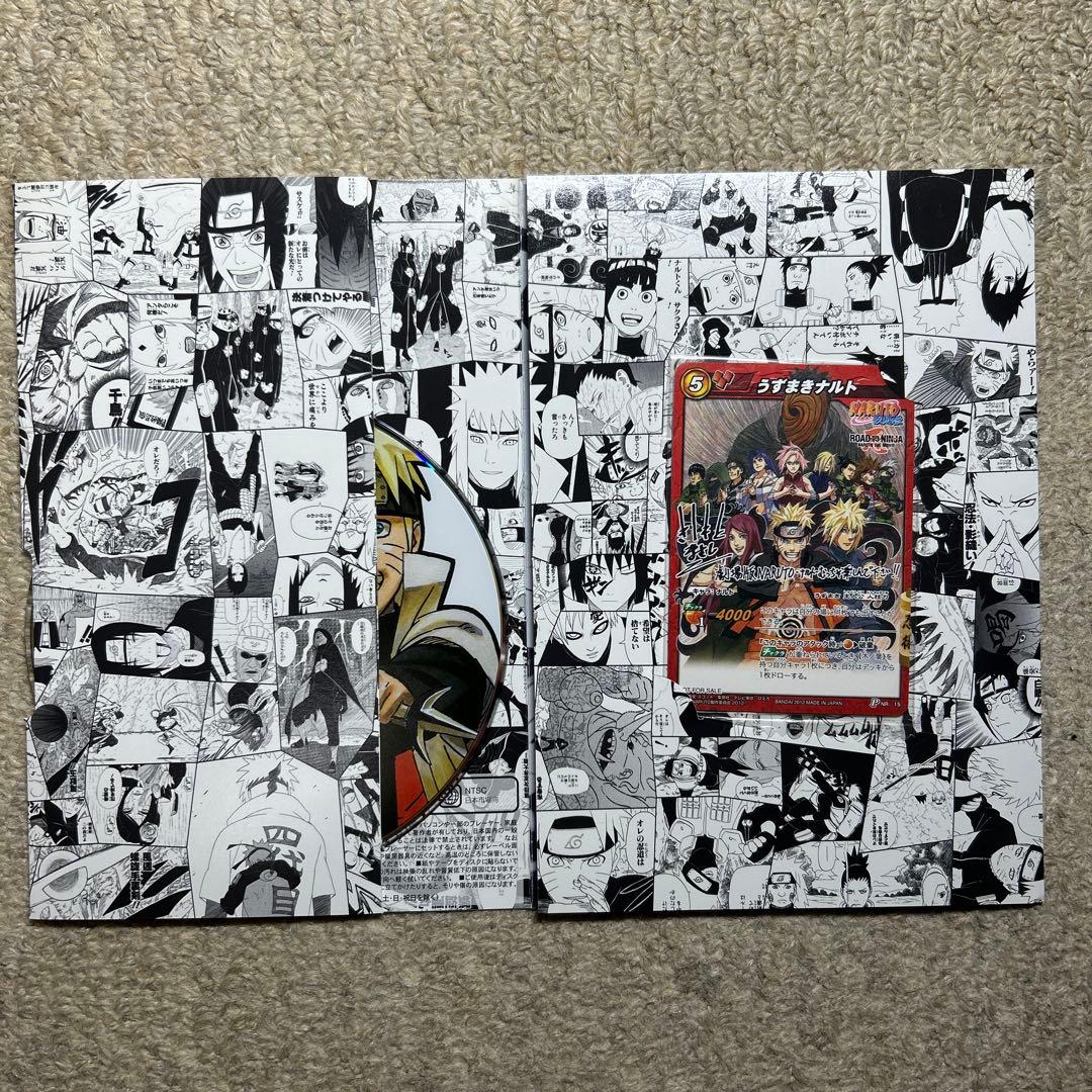 【カード未開封】NARUTO劇場入場者特典
