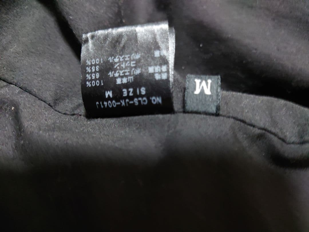 JACK ROSE × COLLARS レザージャケット　武装戦線 河内鉄生