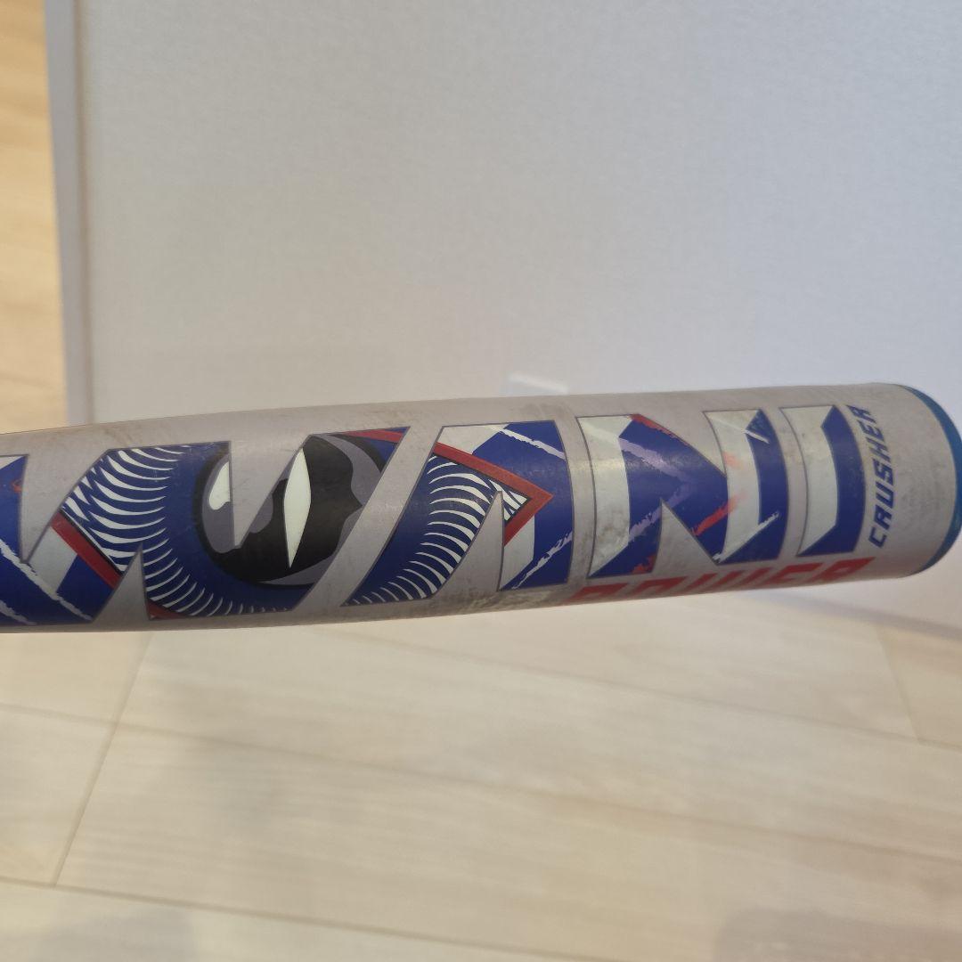 marucci 軟式少年バット 78cm