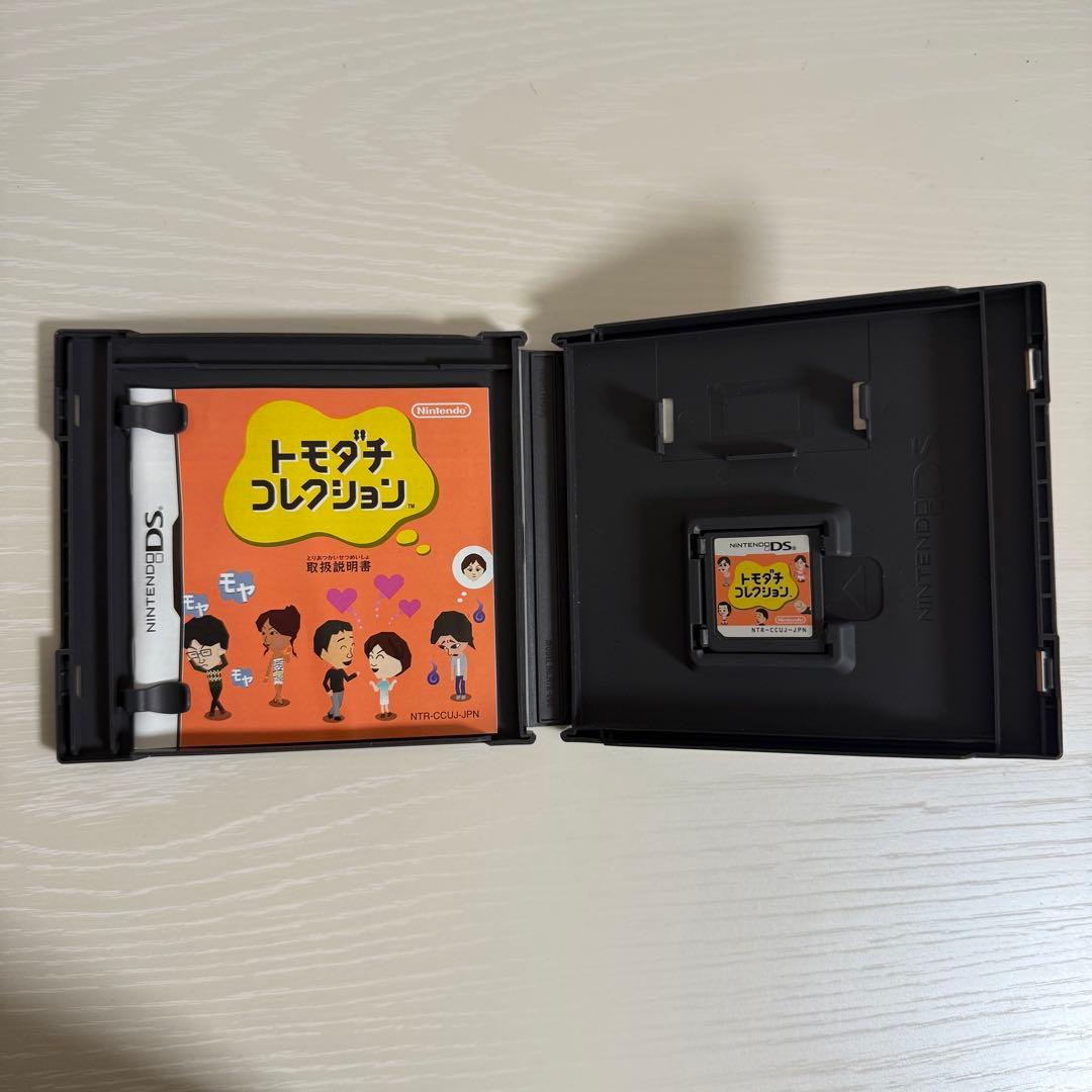 ぐ*う様 【動作確認済】【即日発送】3DS トモダチコレクション新生活 ソフト