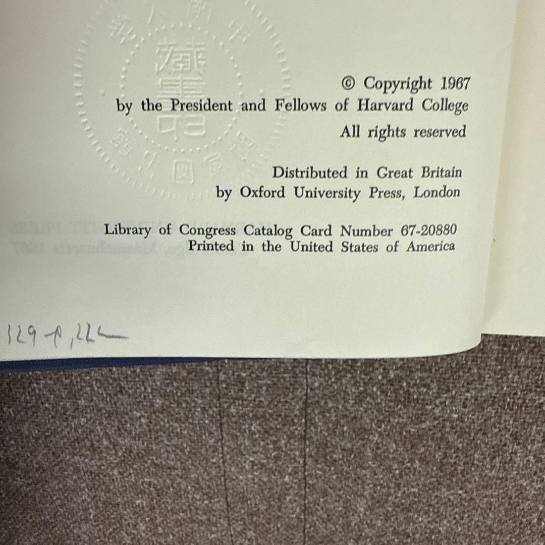 洋書 The Rediscovery of American Literature
