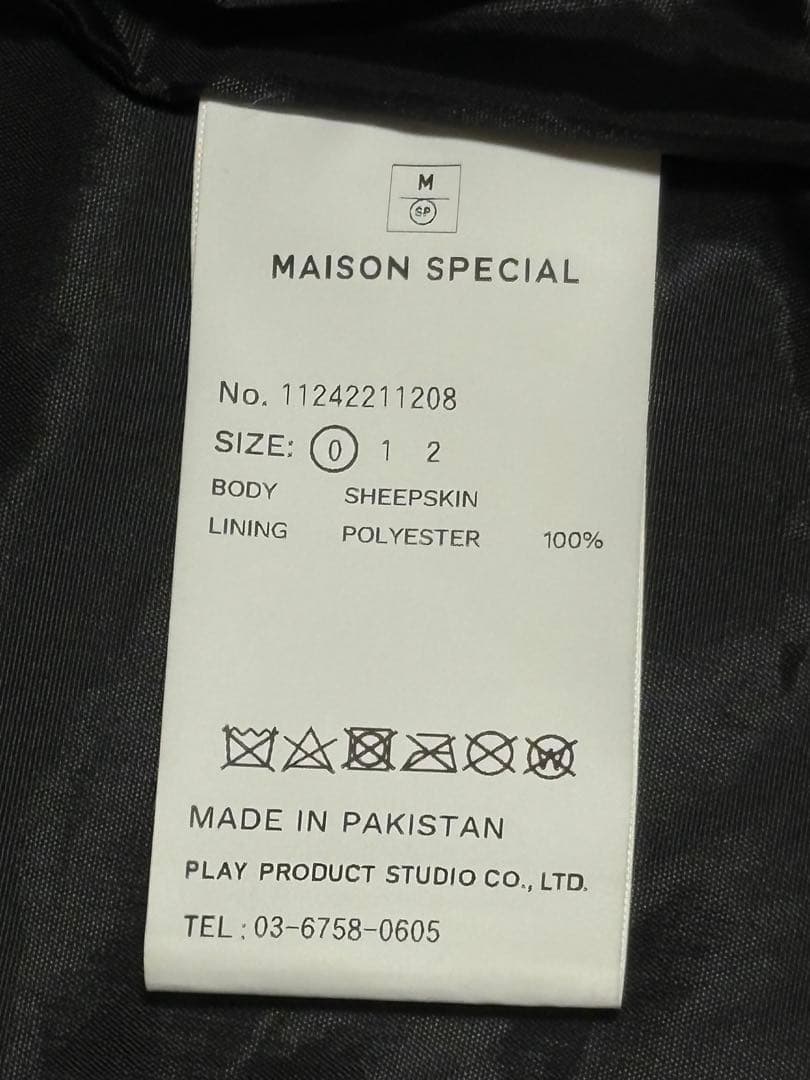 MAISON SPECIAL シープレザー シングルライダース ジャケット 0