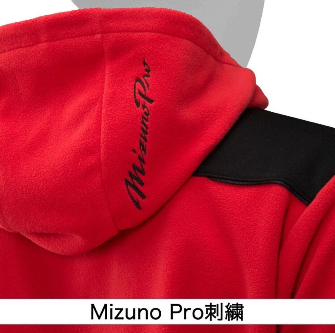 ミズノプロ フリースフーディ(厚手)12JE2K2762 レッドOサイズ