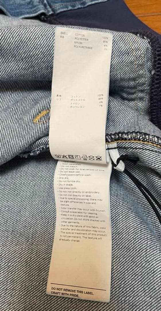WTAPS 26SS D00M / JACKET デニムジャケット　サイズXL