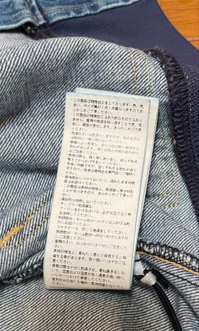 WTAPS 26SS D00M / JACKET デニムジャケット　サイズXL