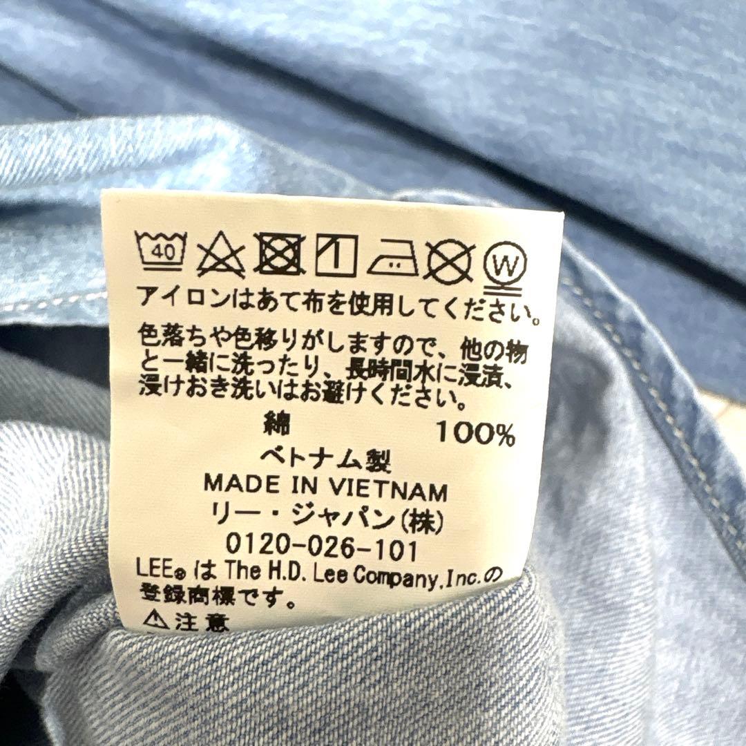 Lee オーバーシルエットデニムシャツ　ゆったり　長袖　ルーズシルエット