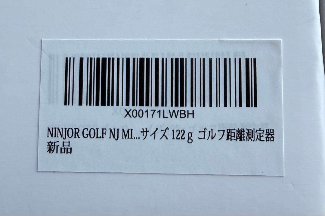【メックさま専用】NINJOR GOLF NJ MINI LCDゴルフ用距離計