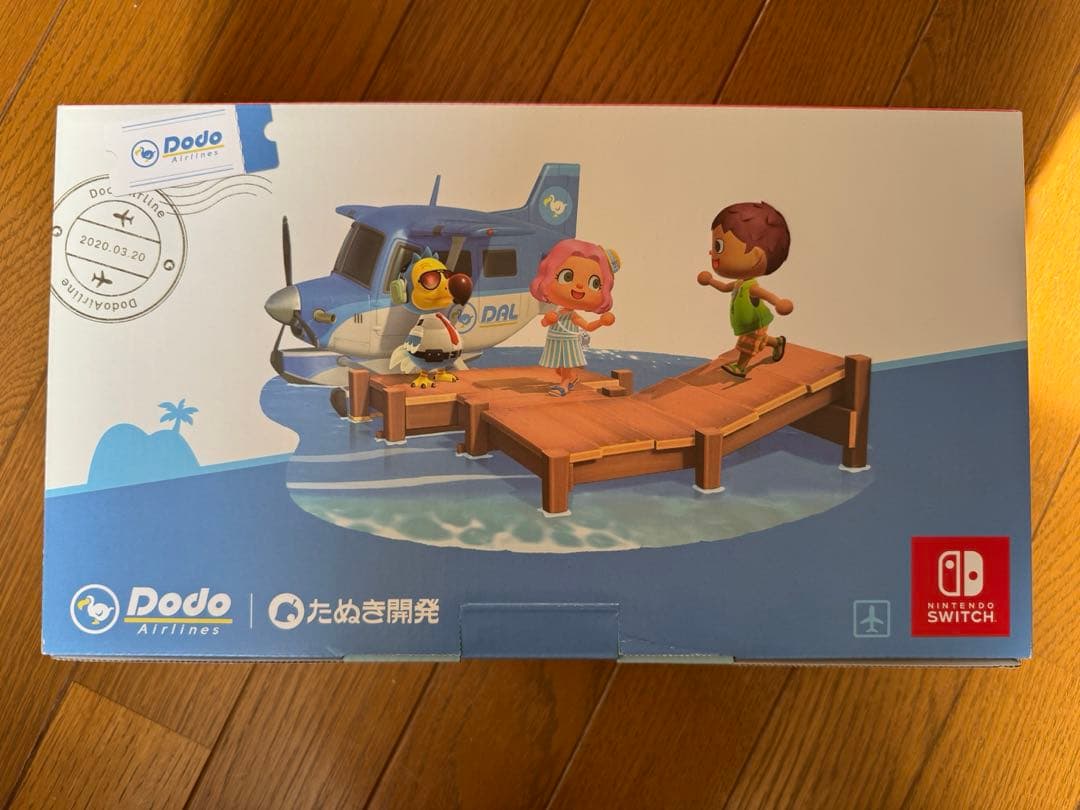 Nintendo Switch　あつまれどうぶつの森