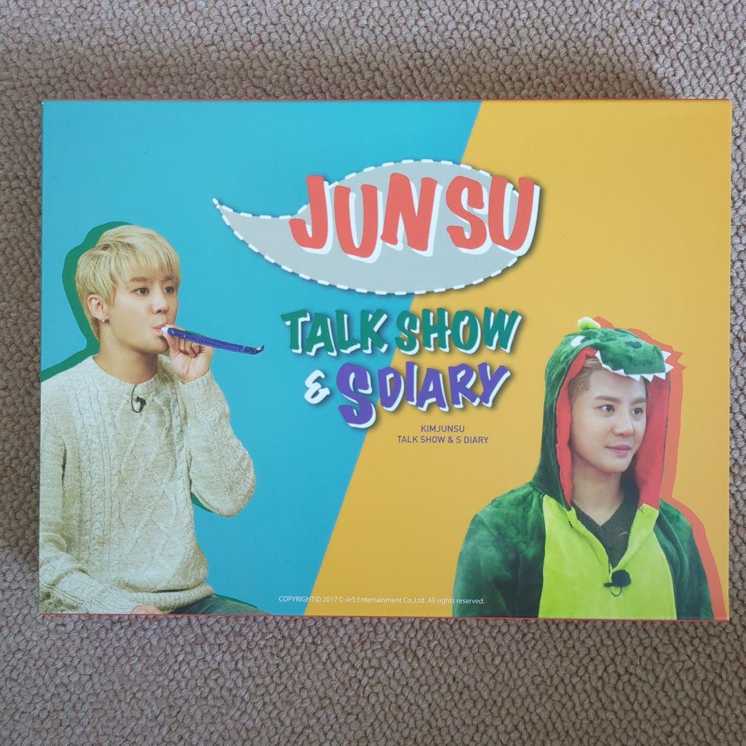 シア・ジュンス(XIA JUNSU)／CD＆DVD 豪華セット