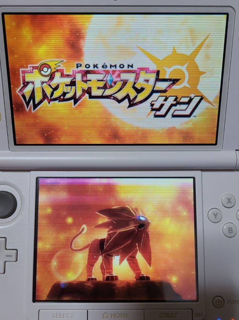 ポケットモンスター サン&ムーン ダブルパック 美品