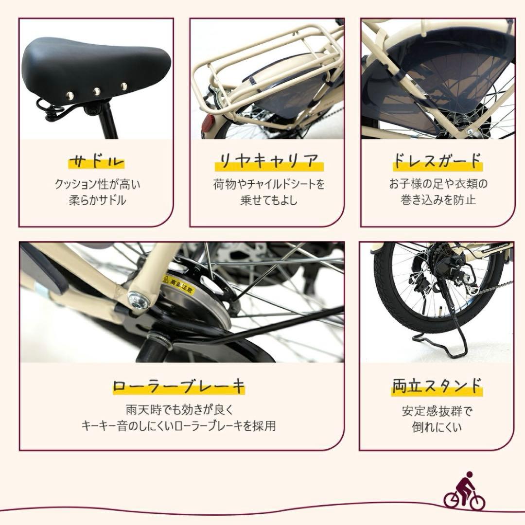プロブロスPROVROS 折りたたみ電動アシスト自転車　20インチ　新品未使用