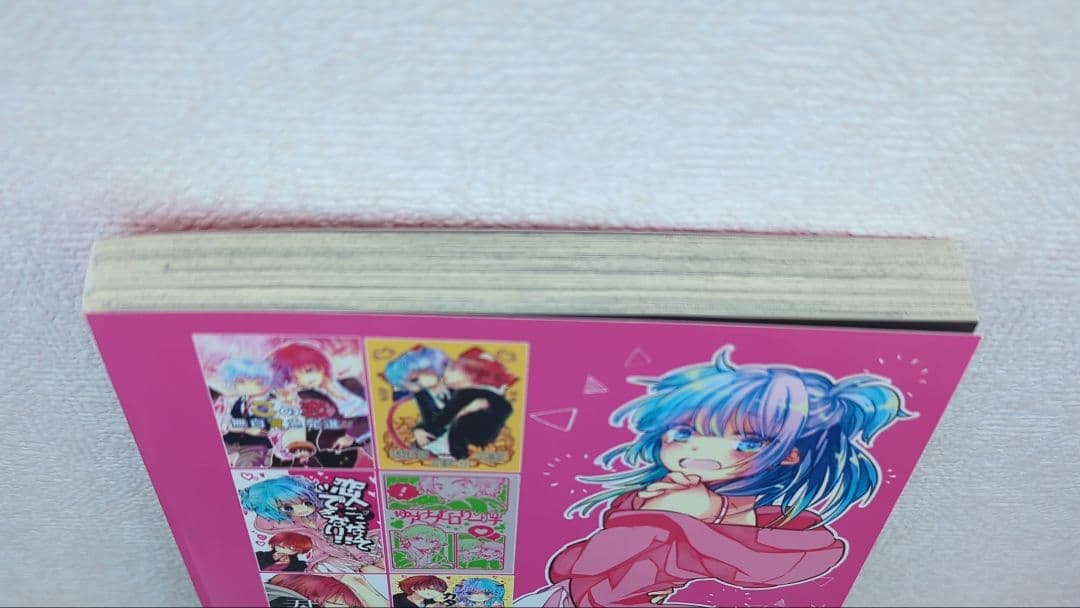 暗殺教室 同人誌 カル渚