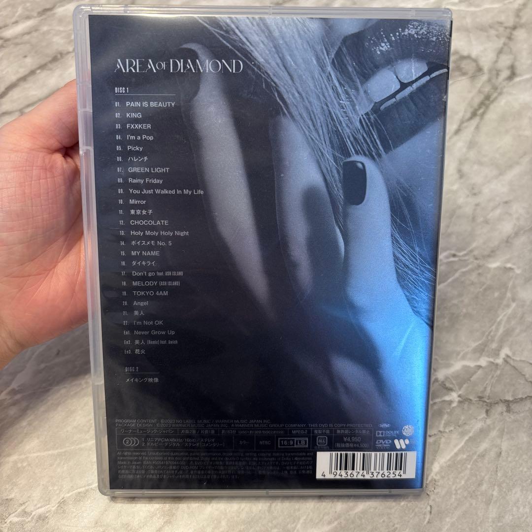 AREA DIAMOND 1.2 CHANMINA DVD まとめ売り