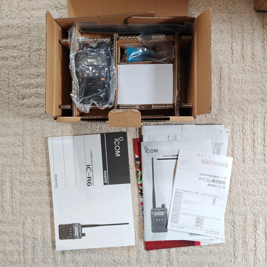 シ*ビ様 ICOM IC-R6 広帯域受信機