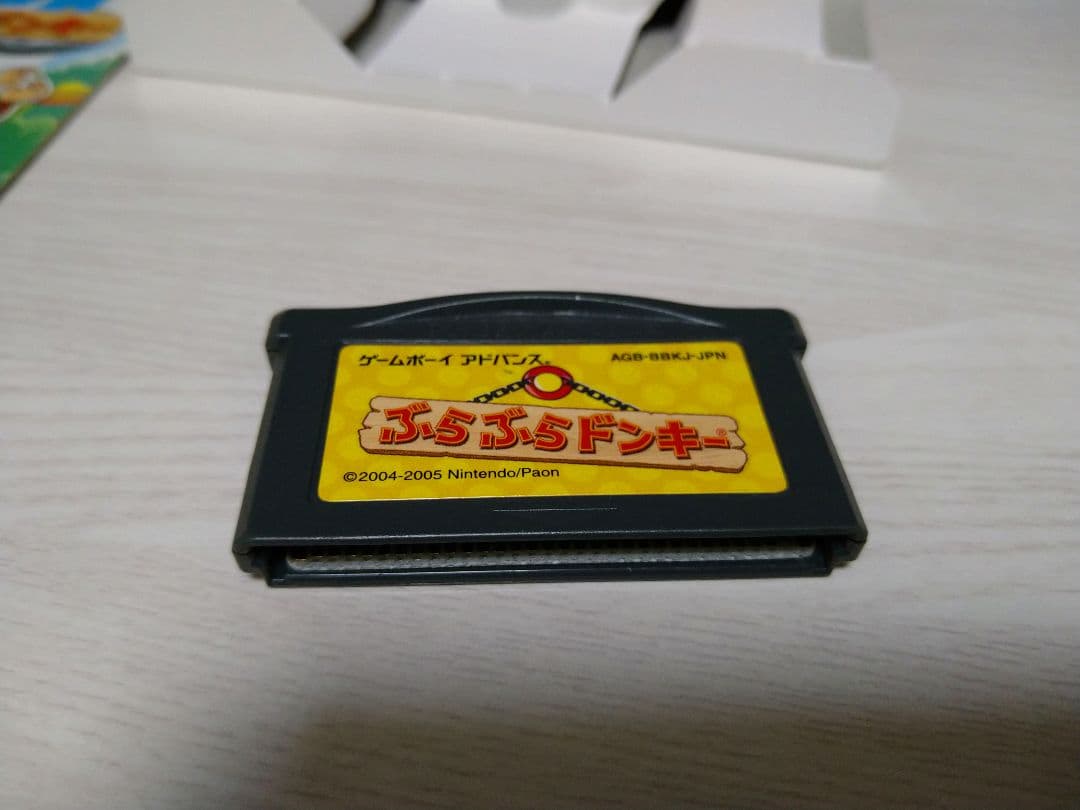 【バラ売り可】ゲームボーイカラー　ゲームボーイアドバンス　ソフト　まとめ売り