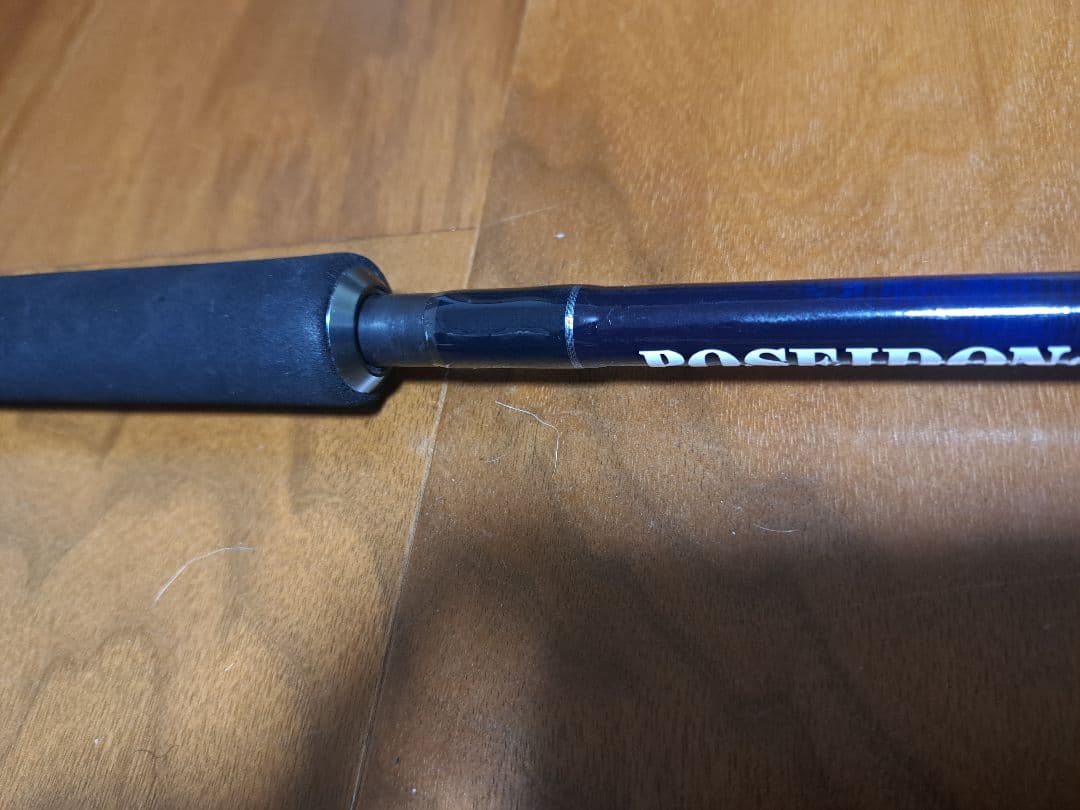 マタギ　キャスティングロッド　TR84 ポセイドン風