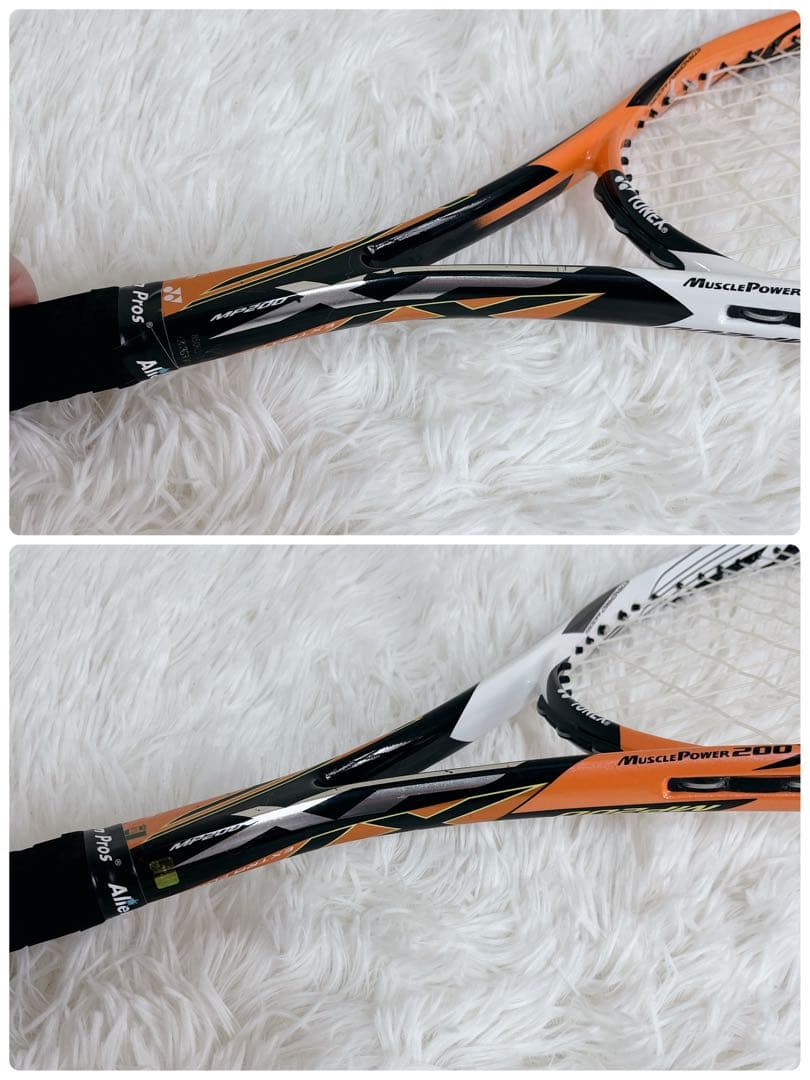 [3本セット まとめ売り]YONEX ヨネックス 軟式 テニスラケット