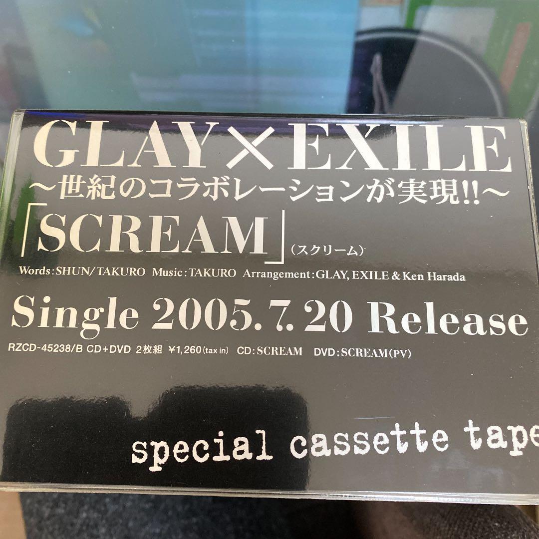 【超希少/非売品】GLAY×EXILE SCREAM