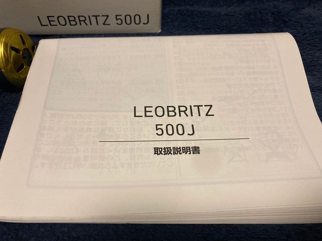 DAIWA LEOBRITZ(ダイワレオブリッツ) 500J フィッシングリール