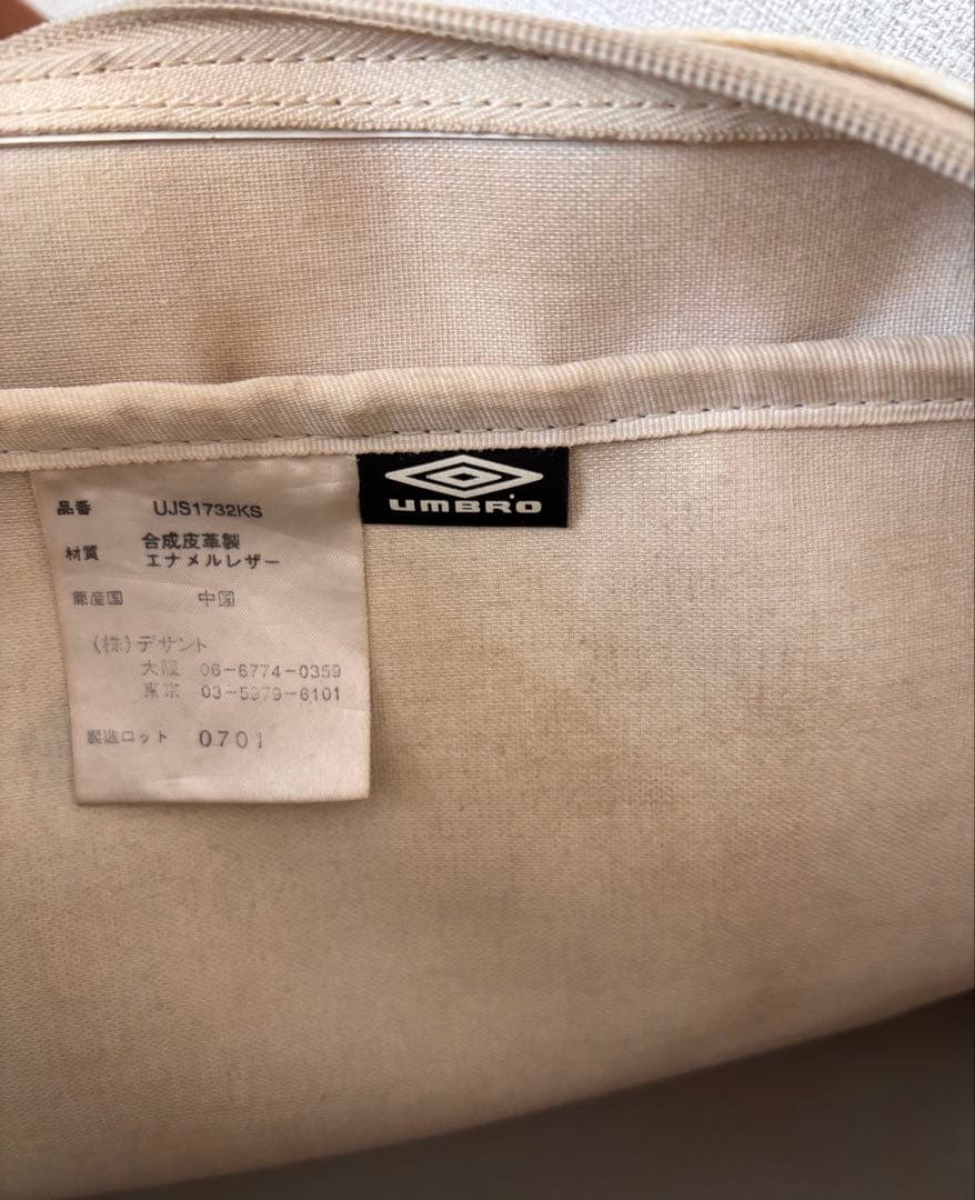 UMBRO イングランドエナメルバッグ 元日本代表サイン入り
