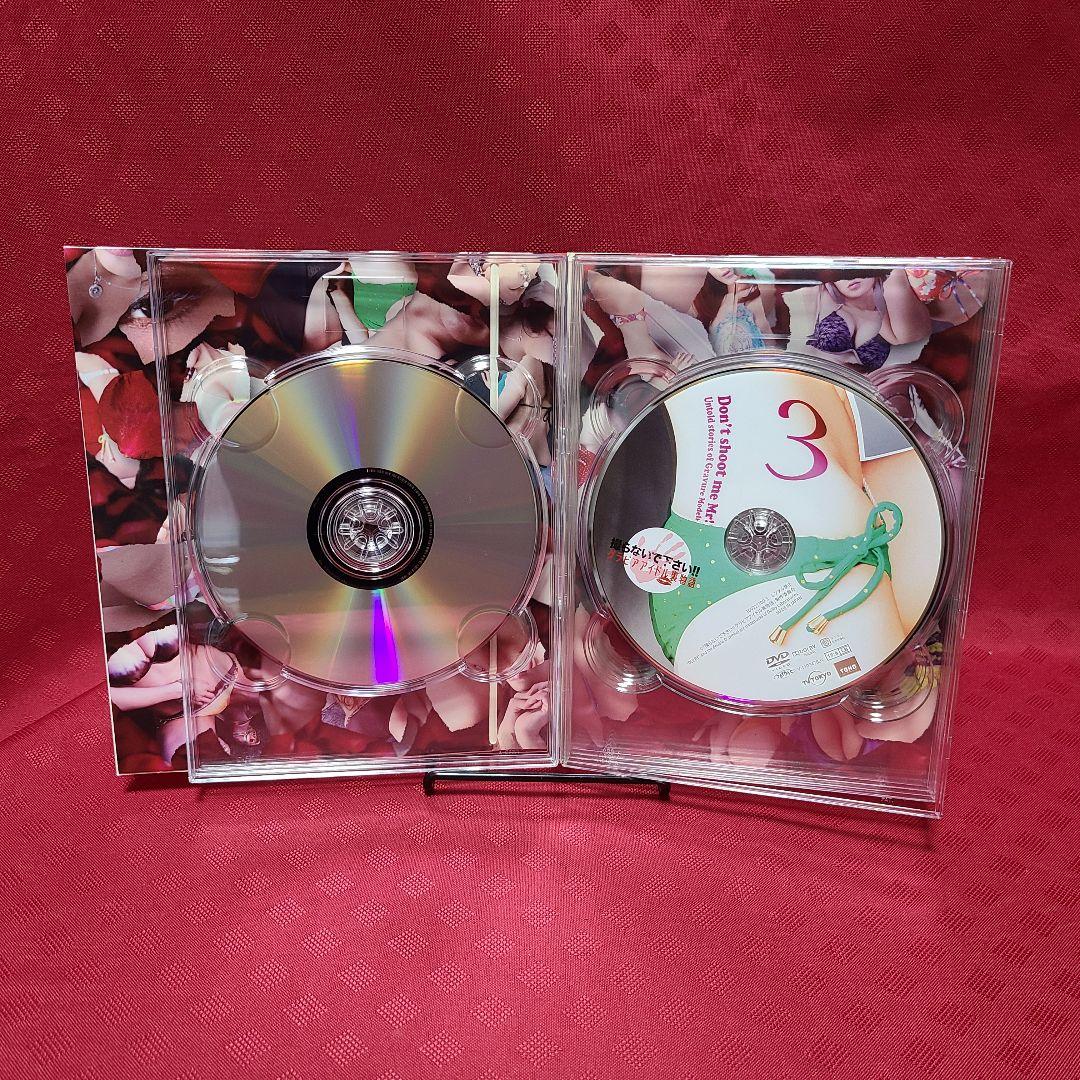 【ジャンク】 撮らないで下さい!!グラビアアイドル裏物語 DVD-BOX〈6枚組